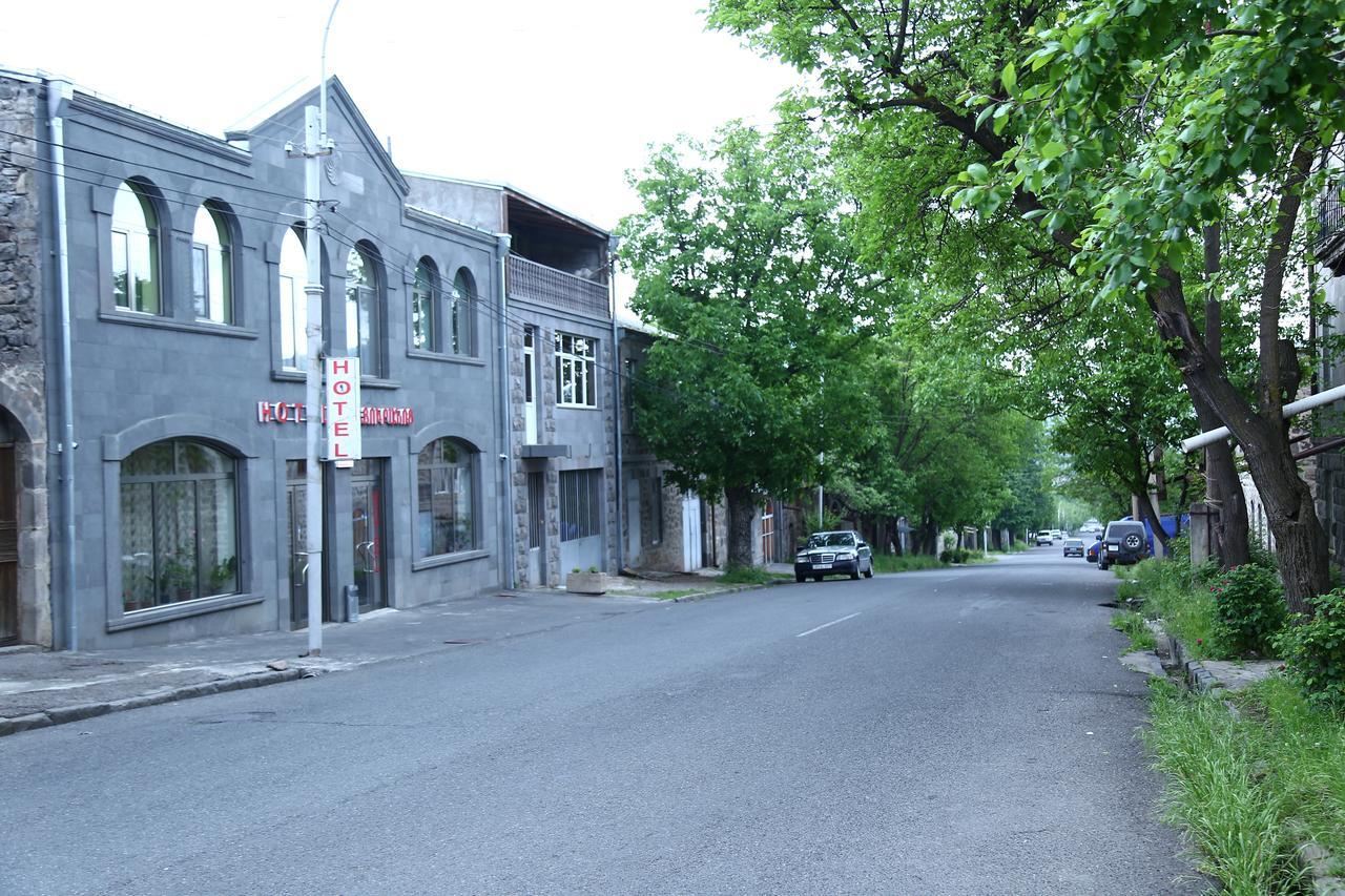 Mthnadzor Hotel Горис Екстериор снимка